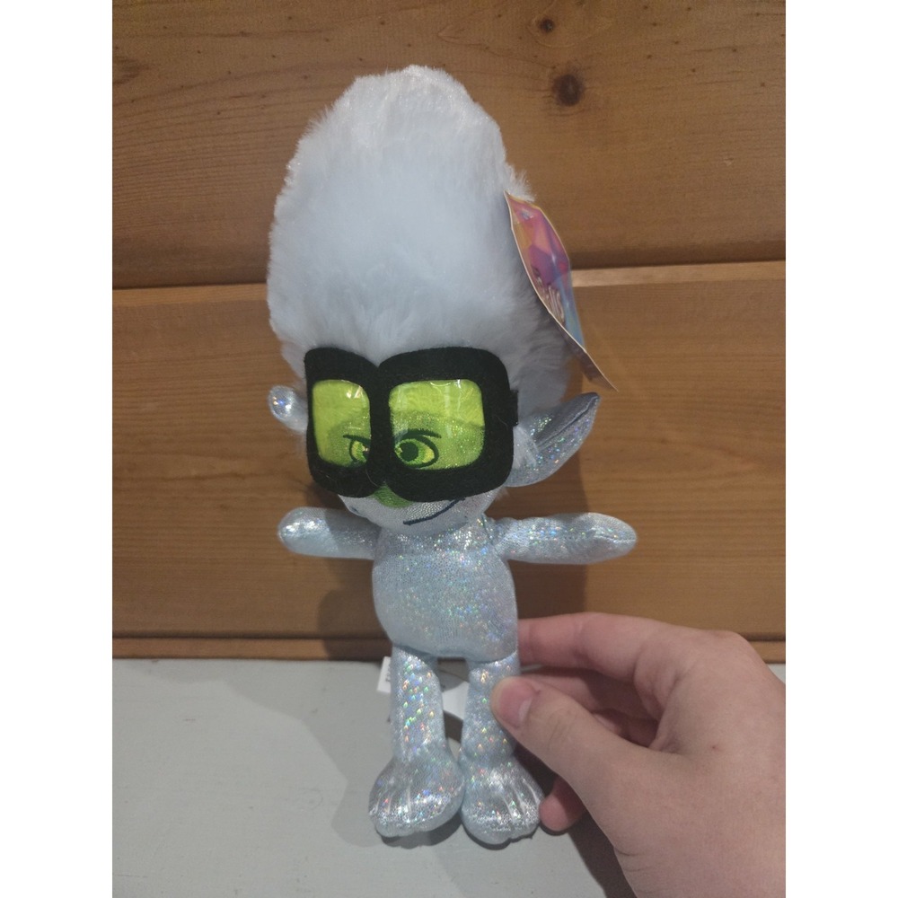 Trolls World Tour Tiny Diamond 9" Plush Toy Factory Doll With Tags‎ E41